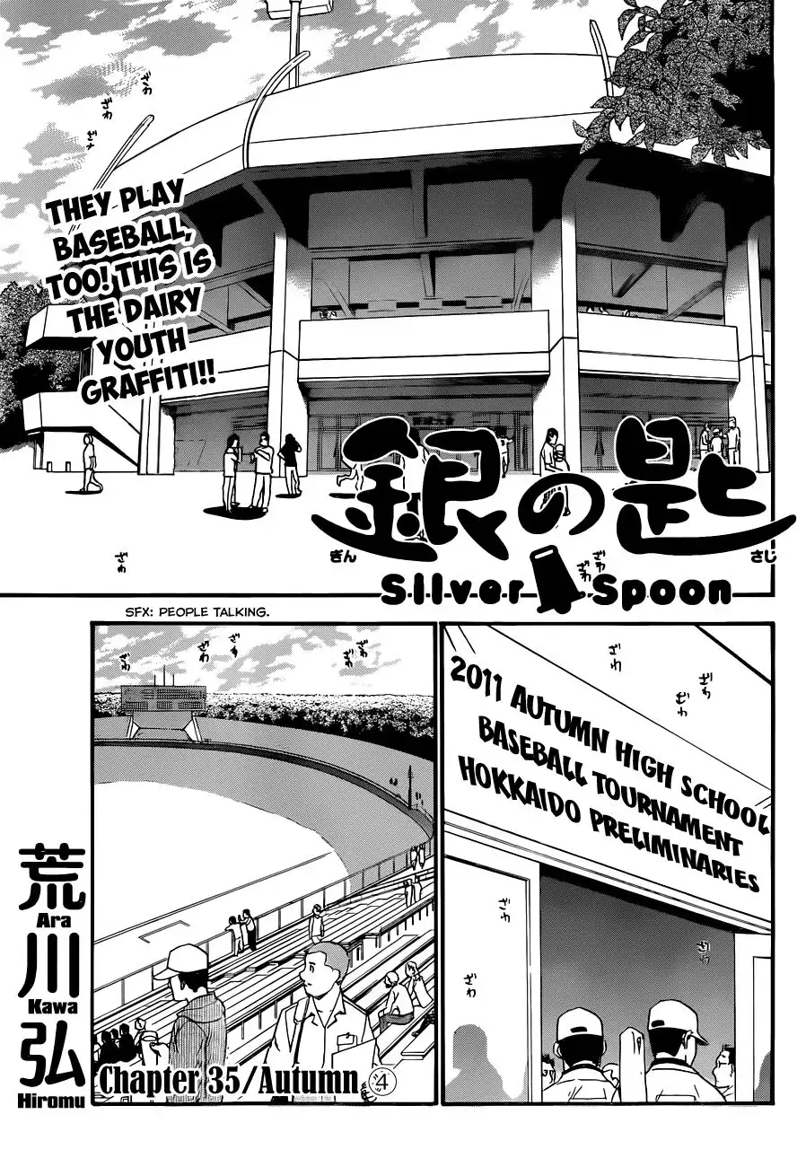 Silver Spoon Chapter 35 1